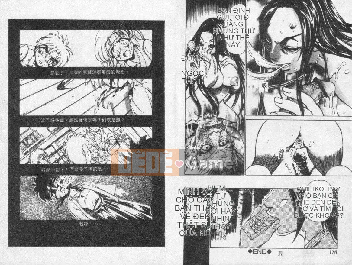 [Tuyển tập] Kinbaku no Miko [Chuu]