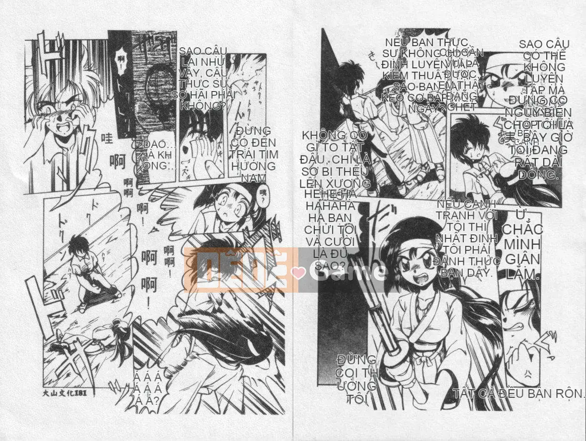 [Tuyển tập] Kinbaku no Miko [Chuu]