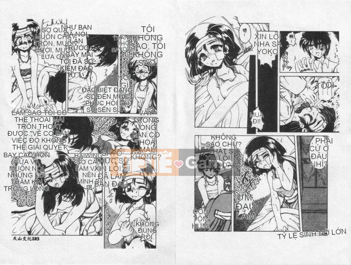 [Tuyển tập] Kinbaku no Miko [Chuu]