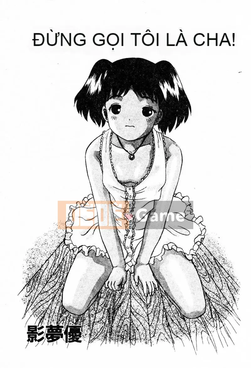 [Tuyển tập] Kanin no Ie Vol.4 ~Cha và con gái~ [Chuu]