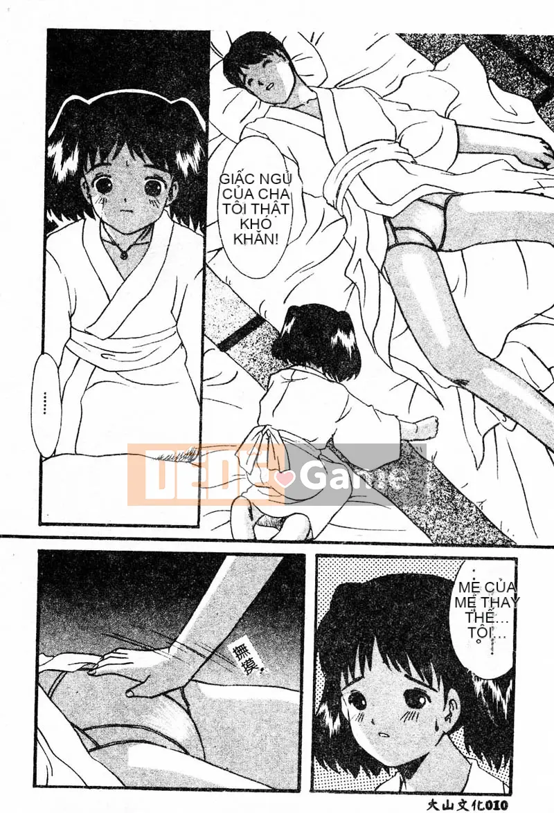 [Tuyển tập] Kanin no Ie Vol.4 ~Cha và con gái~ [Chuu]