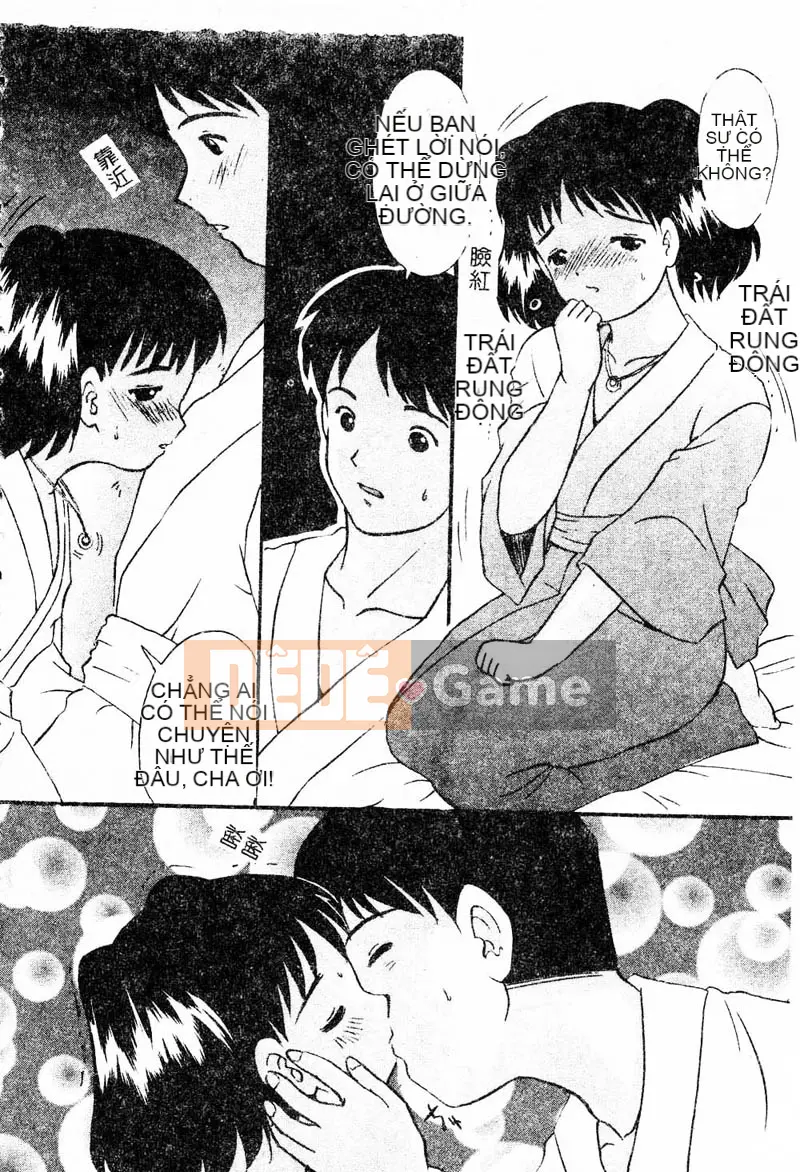 [Tuyển tập] Kanin no Ie Vol.4 ~Cha và con gái~ [Chuu]