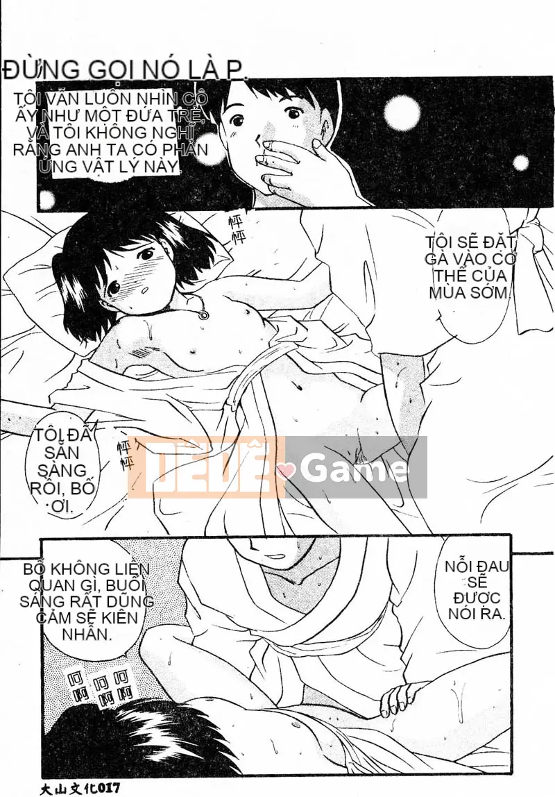 [Tuyển tập] Kanin no Ie Vol.4 ~Cha và con gái~ [Chuu]