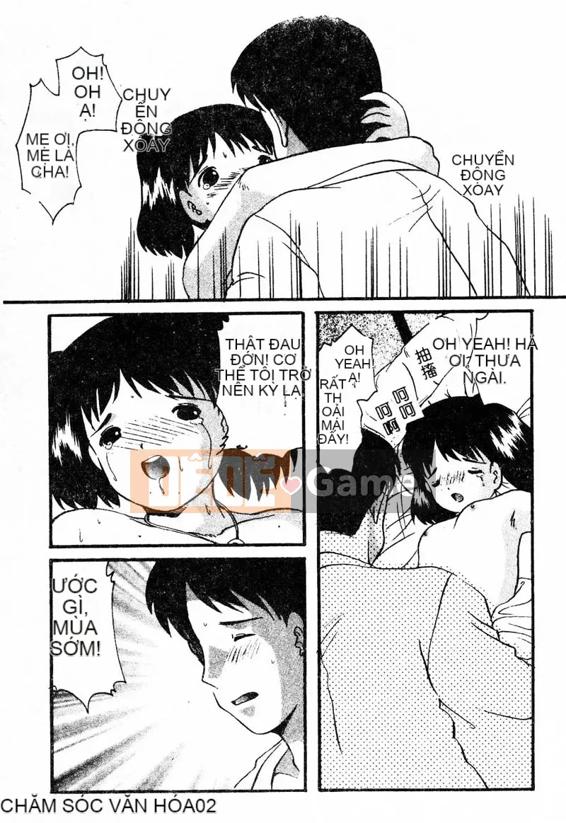 [Tuyển tập] Kanin no Ie Vol.4 ~Cha và con gái~ [Chuu]