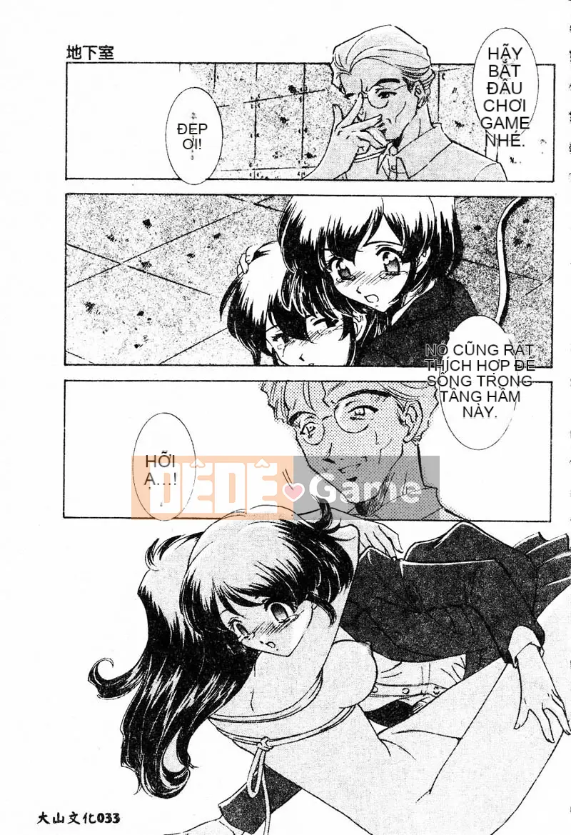 [Tuyển tập] Kanin no Ie Vol.4 ~Cha và con gái~ [Chuu]