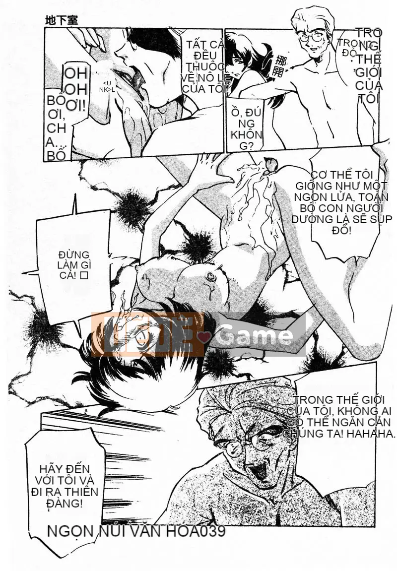 [Tuyển tập] Kanin no Ie Vol.4 ~Cha và con gái~ [Chuu]