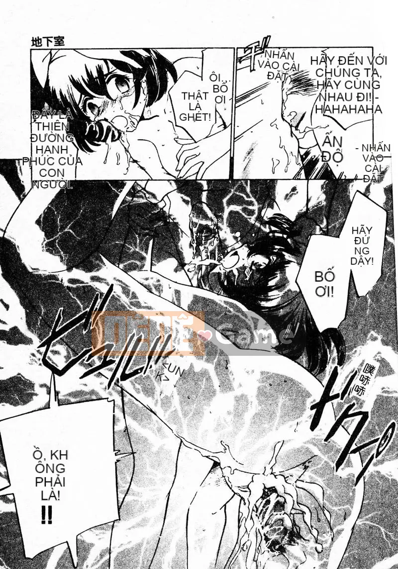 [Tuyển tập] Kanin no Ie Vol.4 ~Cha và con gái~ [Chuu]