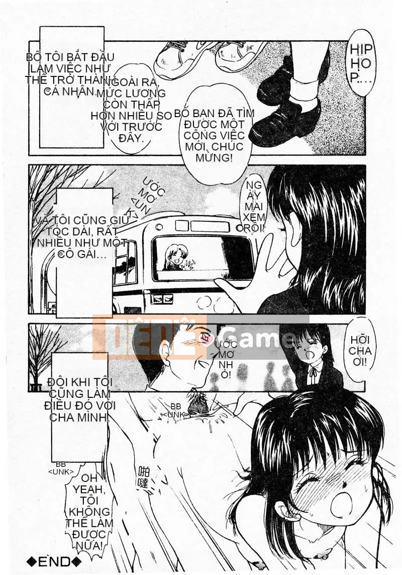 [Tuyển tập] Kanin no Ie Vol.4 ~Cha và con gái~ [Chuu]