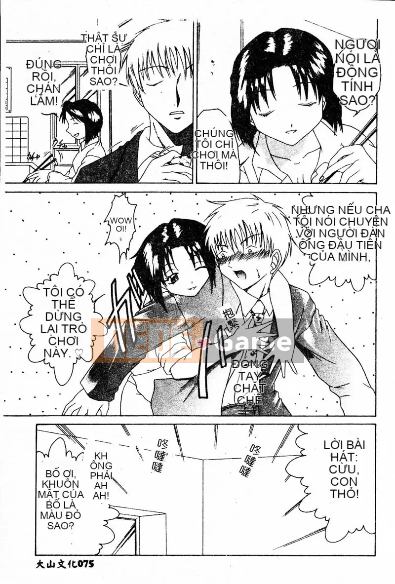 [Tuyển tập] Kanin no Ie Vol.4 ~Cha và con gái~ [Chuu]