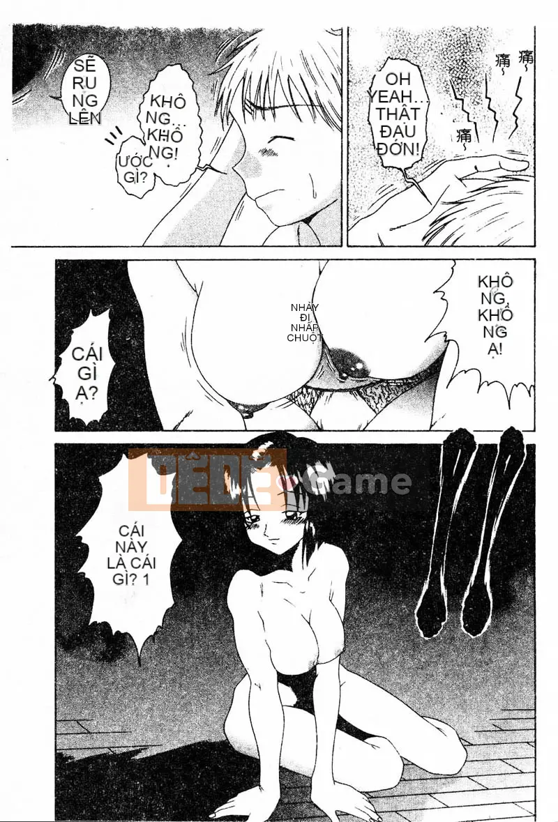 [Tuyển tập] Kanin no Ie Vol.4 ~Cha và con gái~ [Chuu]