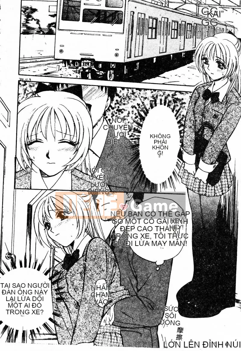 [Tuyển tập] Kanin no Ie Vol.4 ~Cha và con gái~ [Chuu]