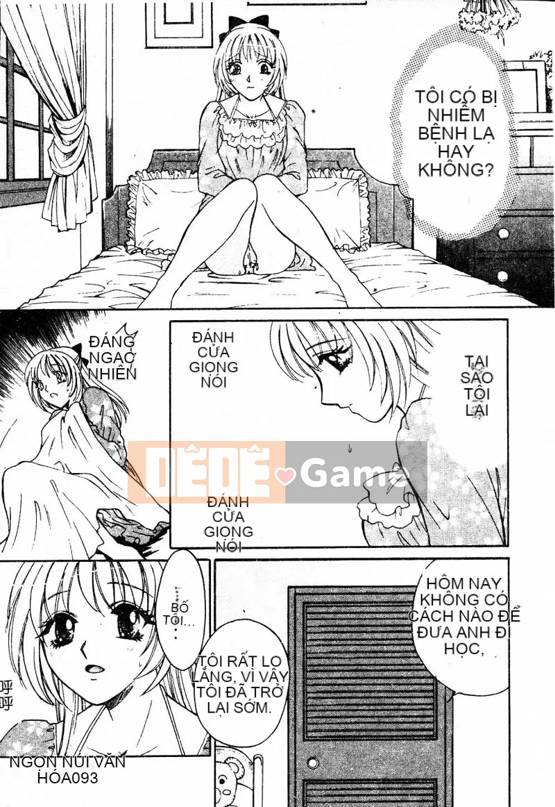 [Tuyển tập] Kanin no Ie Vol.4 ~Cha và con gái~ [Chuu]