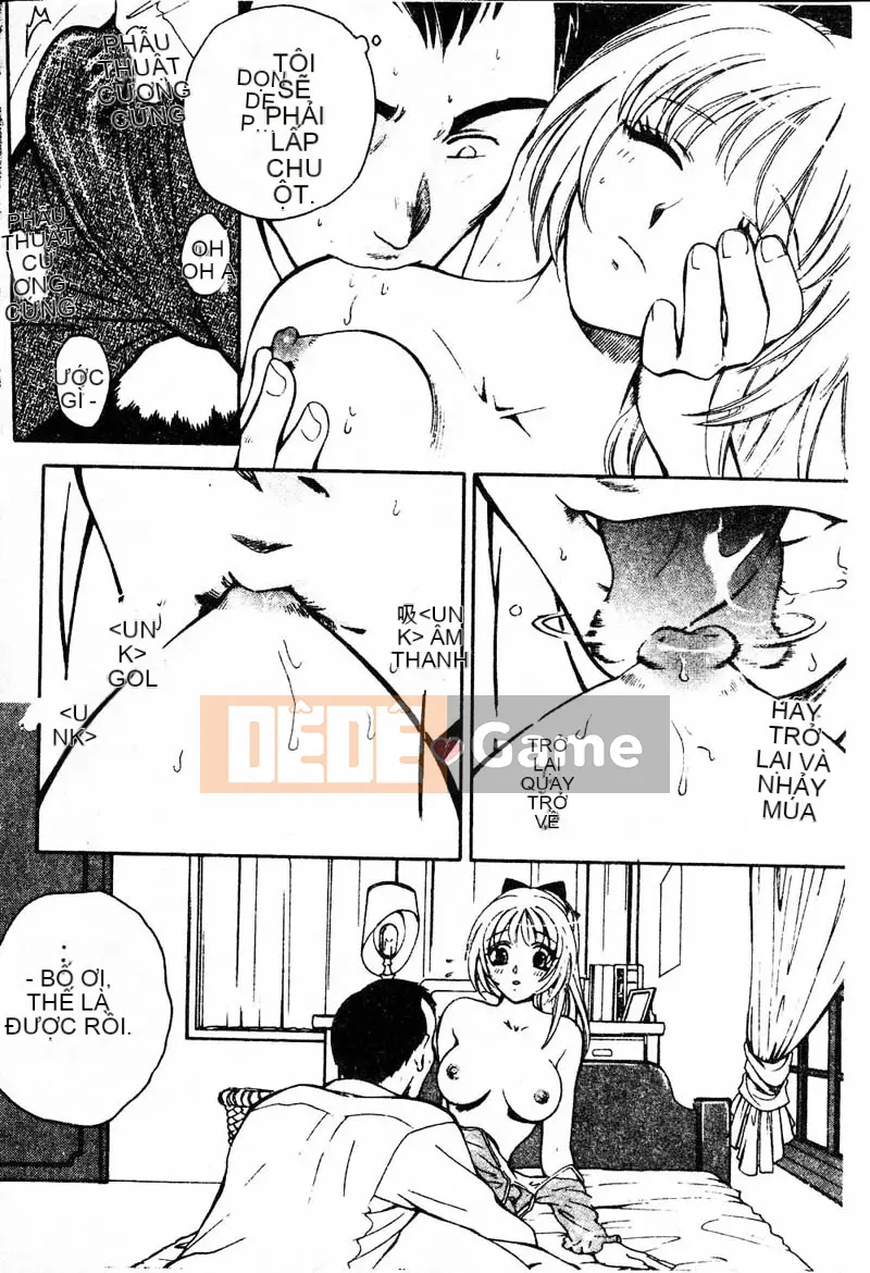 [Tuyển tập] Kanin no Ie Vol.4 ~Cha và con gái~ [Chuu]