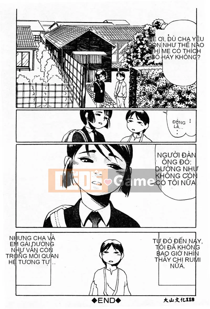 [Tuyển tập] Kanin no Ie Vol.4 ~Cha và con gái~ [Chuu]