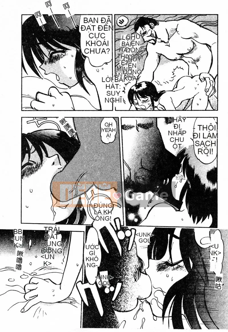 [Tuyển tập] Kanin no Ie Vol.4 ~Cha và con gái~ [Chuu]