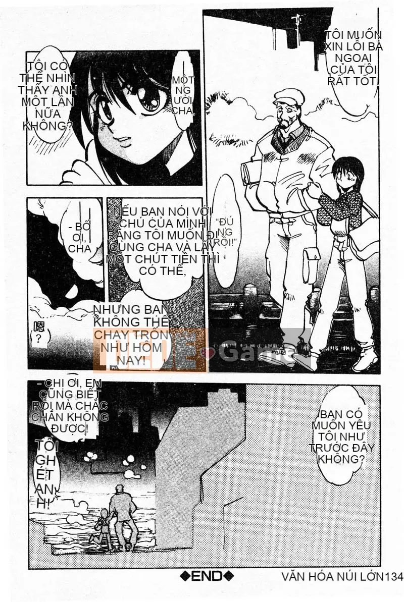 [Tuyển tập] Kanin no Ie Vol.4 ~Cha và con gái~ [Chuu]