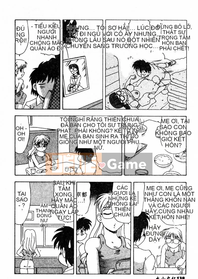 [Tuyển tập] Kanin no Ie Vol.4 ~Cha và con gái~ [Chuu]