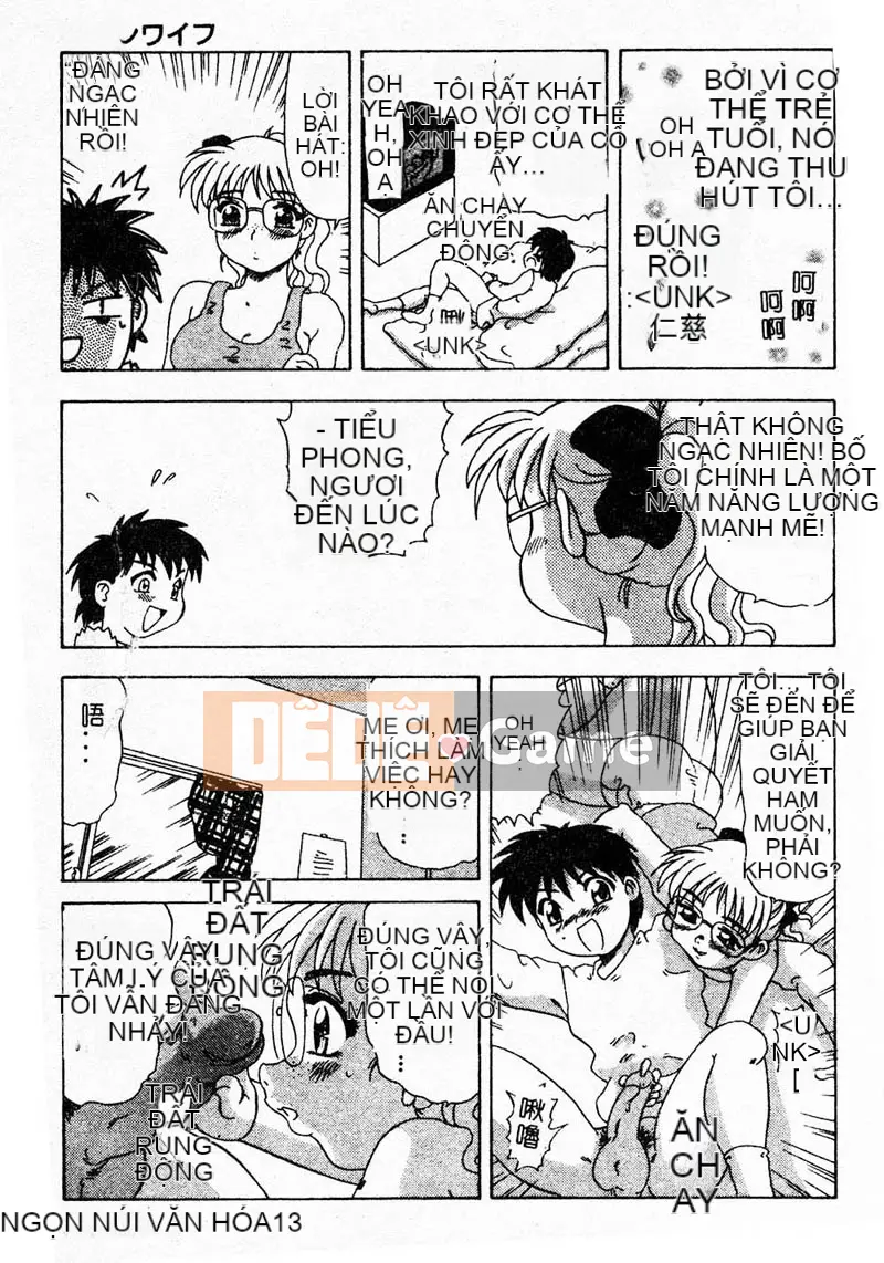 [Tuyển tập] Kanin no Ie Vol.4 ~Cha và con gái~ [Chuu]