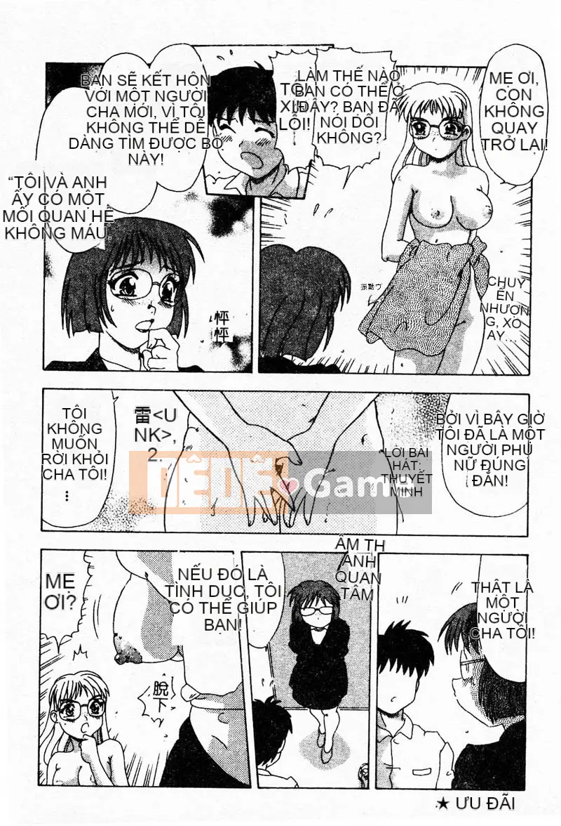 [Tuyển tập] Kanin no Ie Vol.4 ~Cha và con gái~ [Chuu]