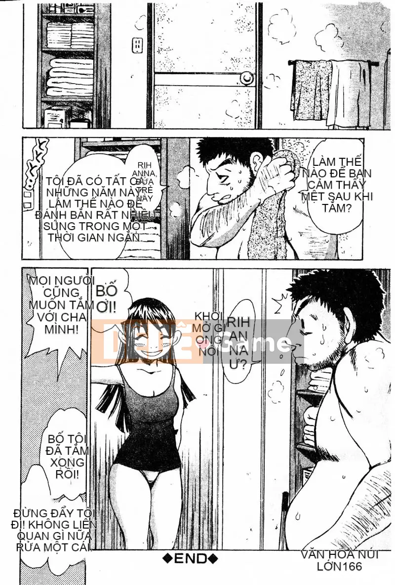 [Tuyển tập] Kanin no Ie Vol.4 ~Cha và con gái~ [Chuu]