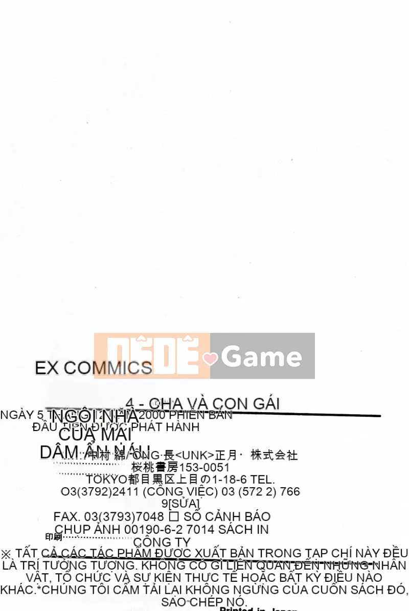 [Tuyển tập] Kanin no Ie Vol.4 ~Cha và con gái~ [Chuu]