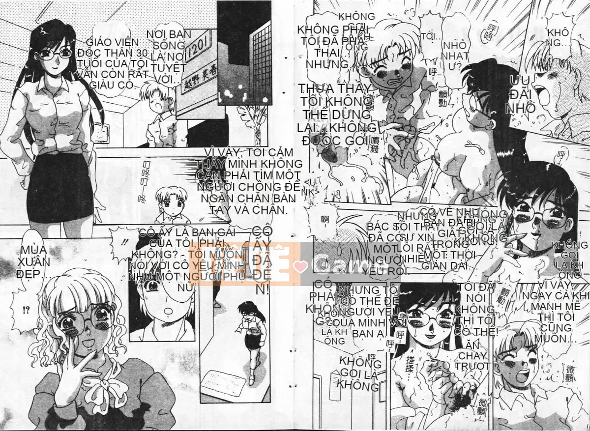 [Tuyển tập] Inyoku Boko Vol.2 [Chuu]