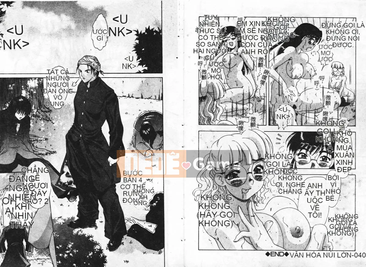 [Tuyển tập] Inyoku Boko Vol.2 [Chuu]