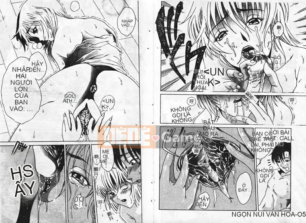 [Tuyển tập] Inyoku Boko Vol.2 [Chuu]