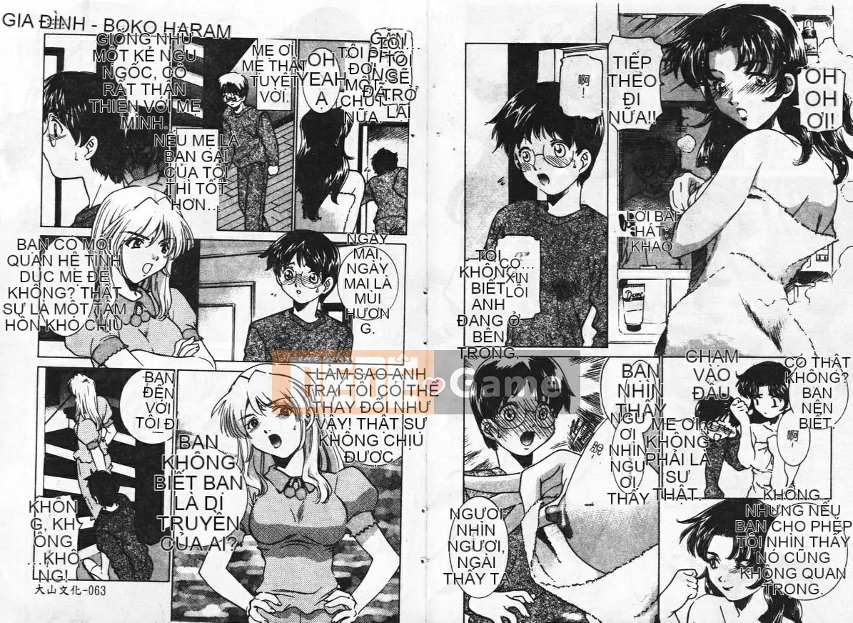 [Tuyển tập] Inyoku Boko Vol.2 [Chuu]