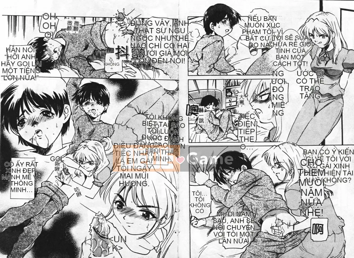 [Tuyển tập] Inyoku Boko Vol.2 [Chuu]