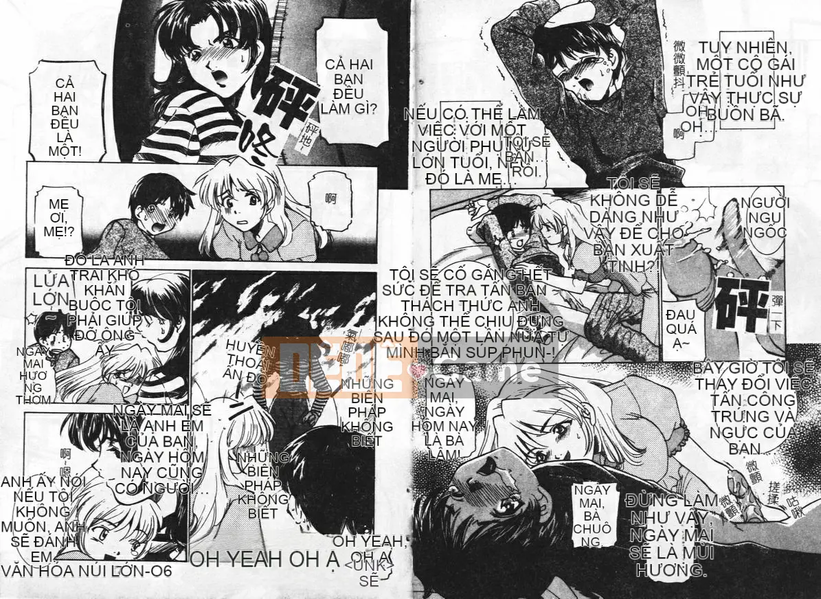 [Tuyển tập] Inyoku Boko Vol.2 [Chuu]