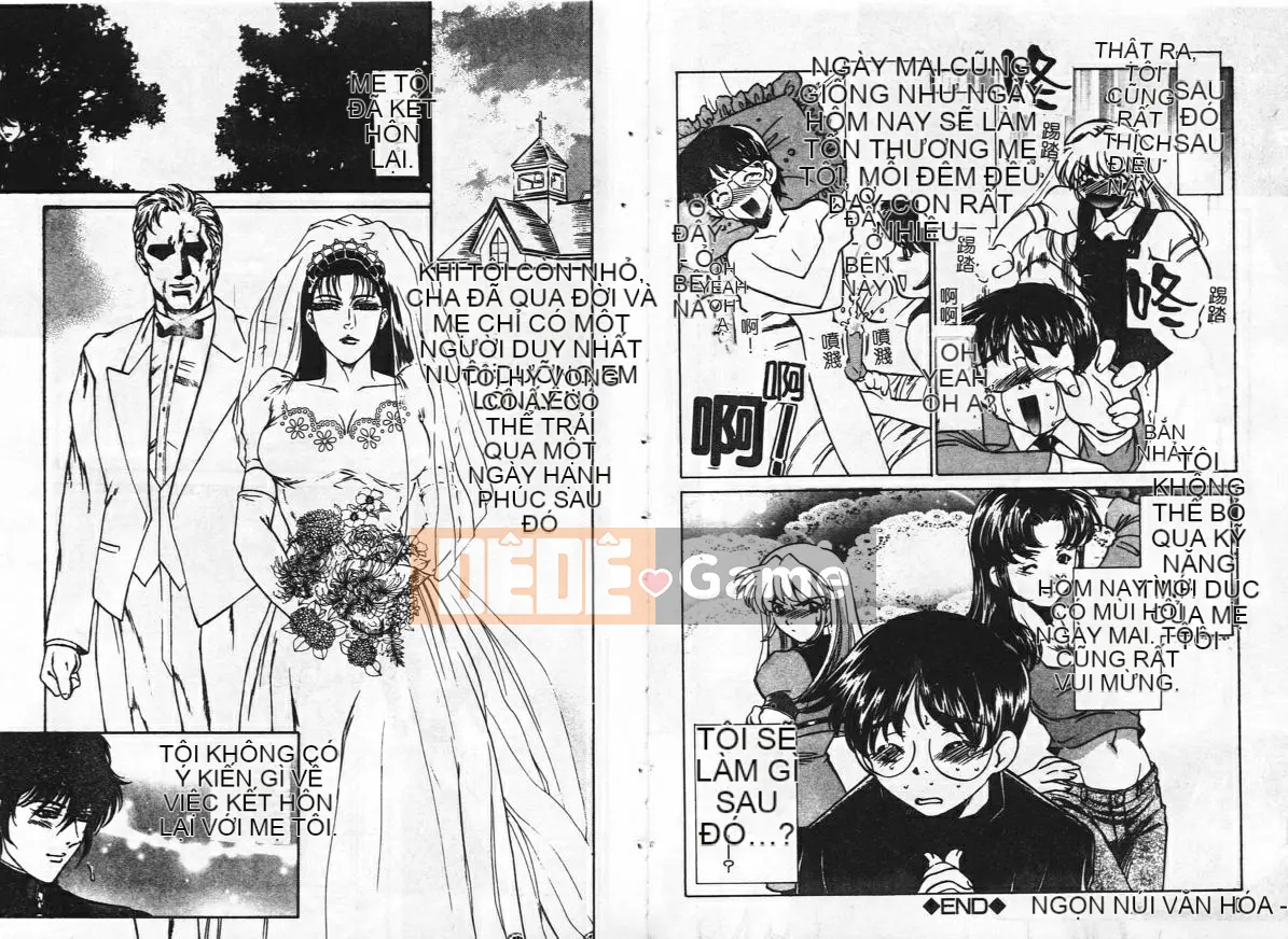 [Tuyển tập] Inyoku Boko Vol.2 [Chuu]