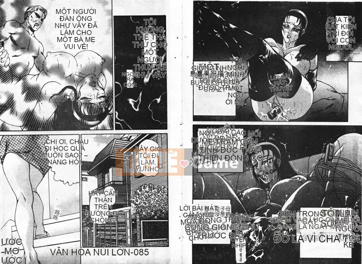 [Tuyển tập] Inyoku Boko Vol.2 [Chuu]