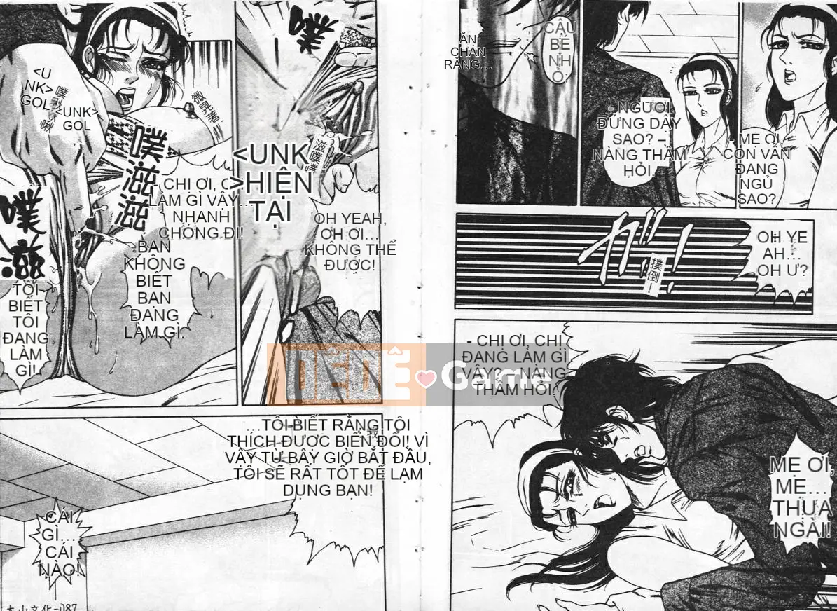 [Tuyển tập] Inyoku Boko Vol.2 [Chuu]