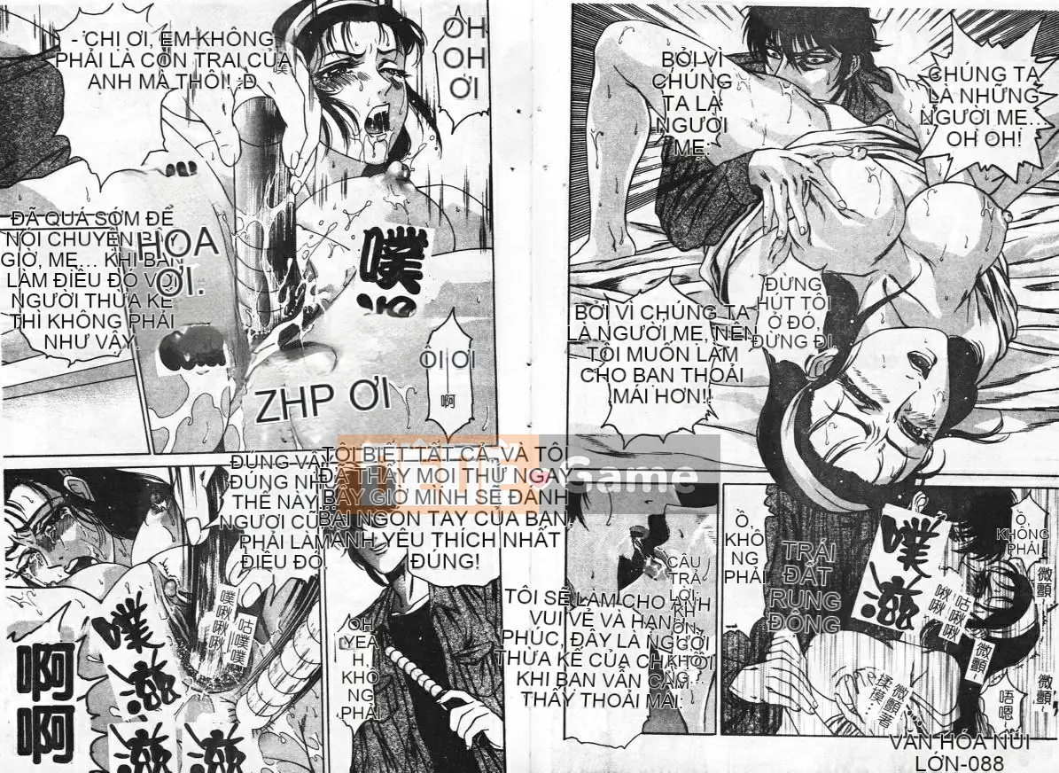 [Tuyển tập] Inyoku Boko Vol.2 [Chuu]