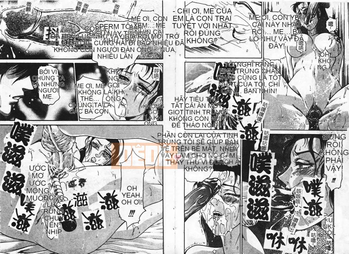 [Tuyển tập] Inyoku Boko Vol.2 [Chuu]