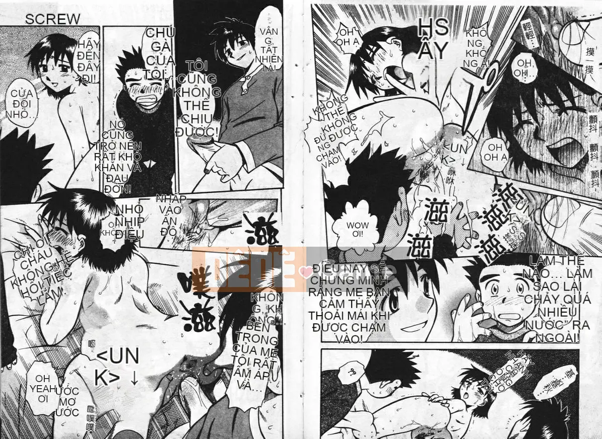 [Tuyển tập] Inyoku Boko Vol.2 [Chuu]