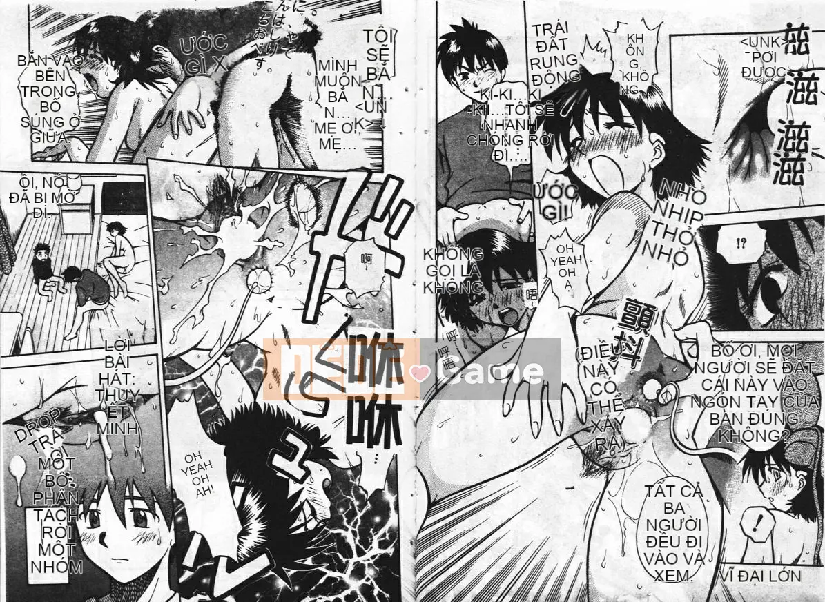 [Tuyển tập] Inyoku Boko Vol.2 [Chuu]