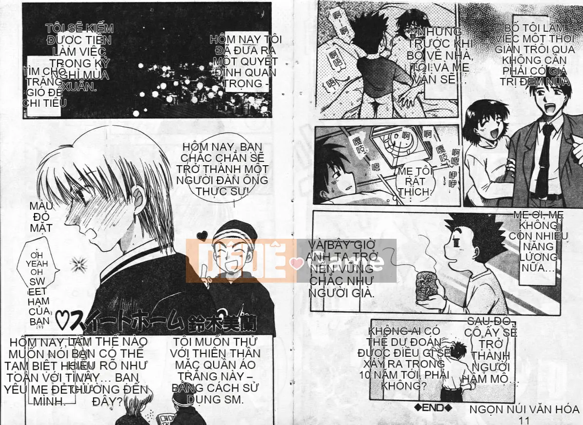 [Tuyển tập] Inyoku Boko Vol.2 [Chuu]