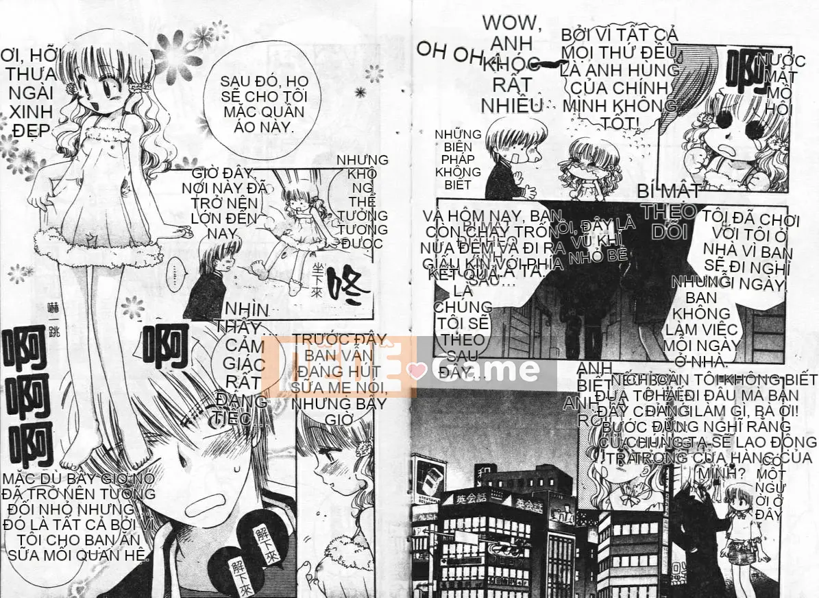 [Tuyển tập] Inyoku Boko Vol.2 [Chuu]