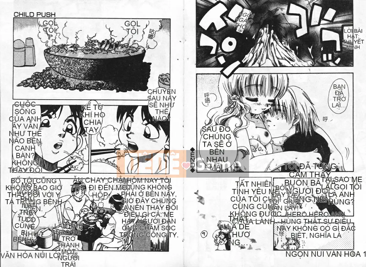 [Tuyển tập] Inyoku Boko Vol.2 [Chuu]