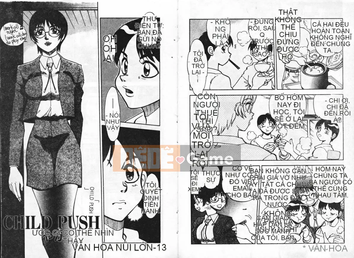 [Tuyển tập] Inyoku Boko Vol.2 [Chuu]