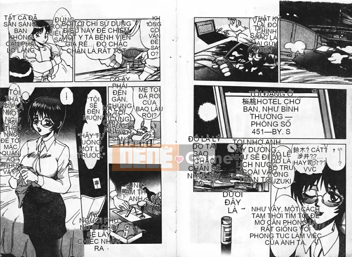 [Tuyển tập] Inyoku Boko Vol.2 [Chuu]