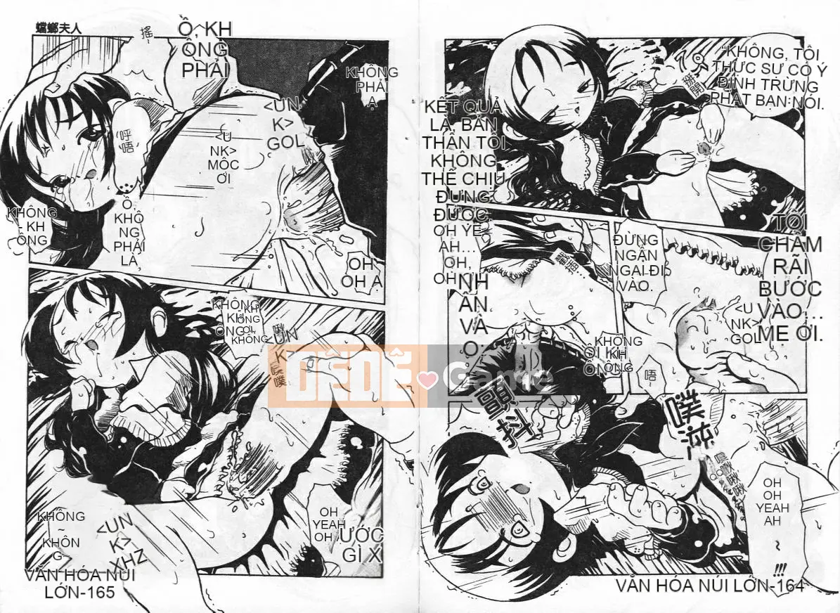 [Tuyển tập] Inyoku Boko Vol.2 [Chuu]