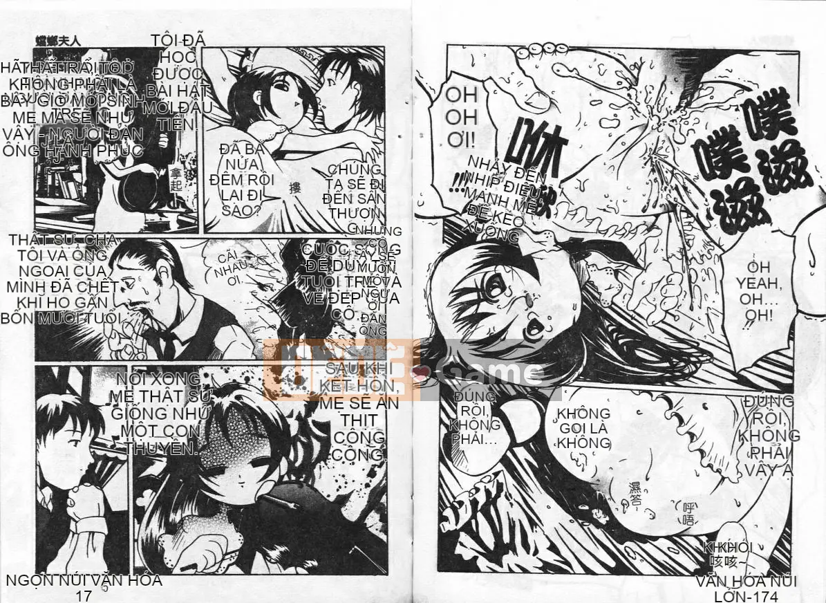 [Tuyển tập] Inyoku Boko Vol.2 [Chuu]