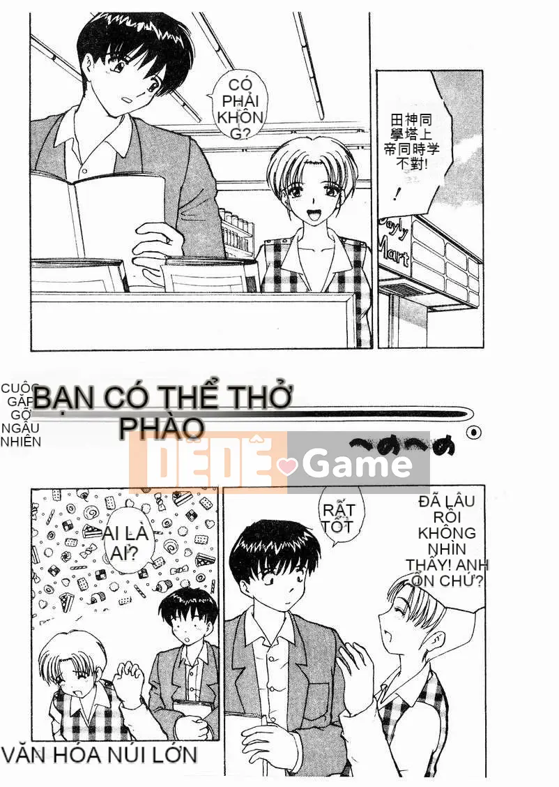 [Tuyển tập] Nghiện mang thai [Chu]