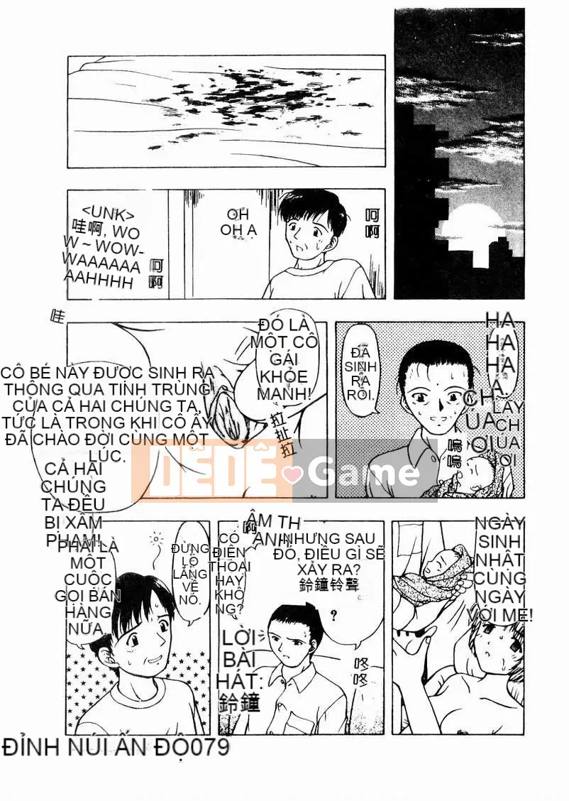 [Tuyển tập] Nghiện mang thai [Chu]