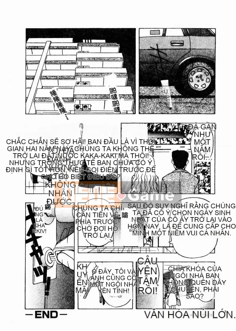 [Tuyển tập] Nghiện mang thai [Chu]