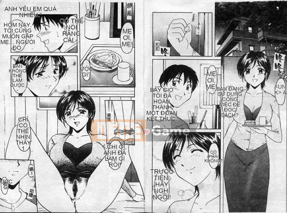 [Tuyển tập] Inyoku Boko Vol.1 [Chuu]