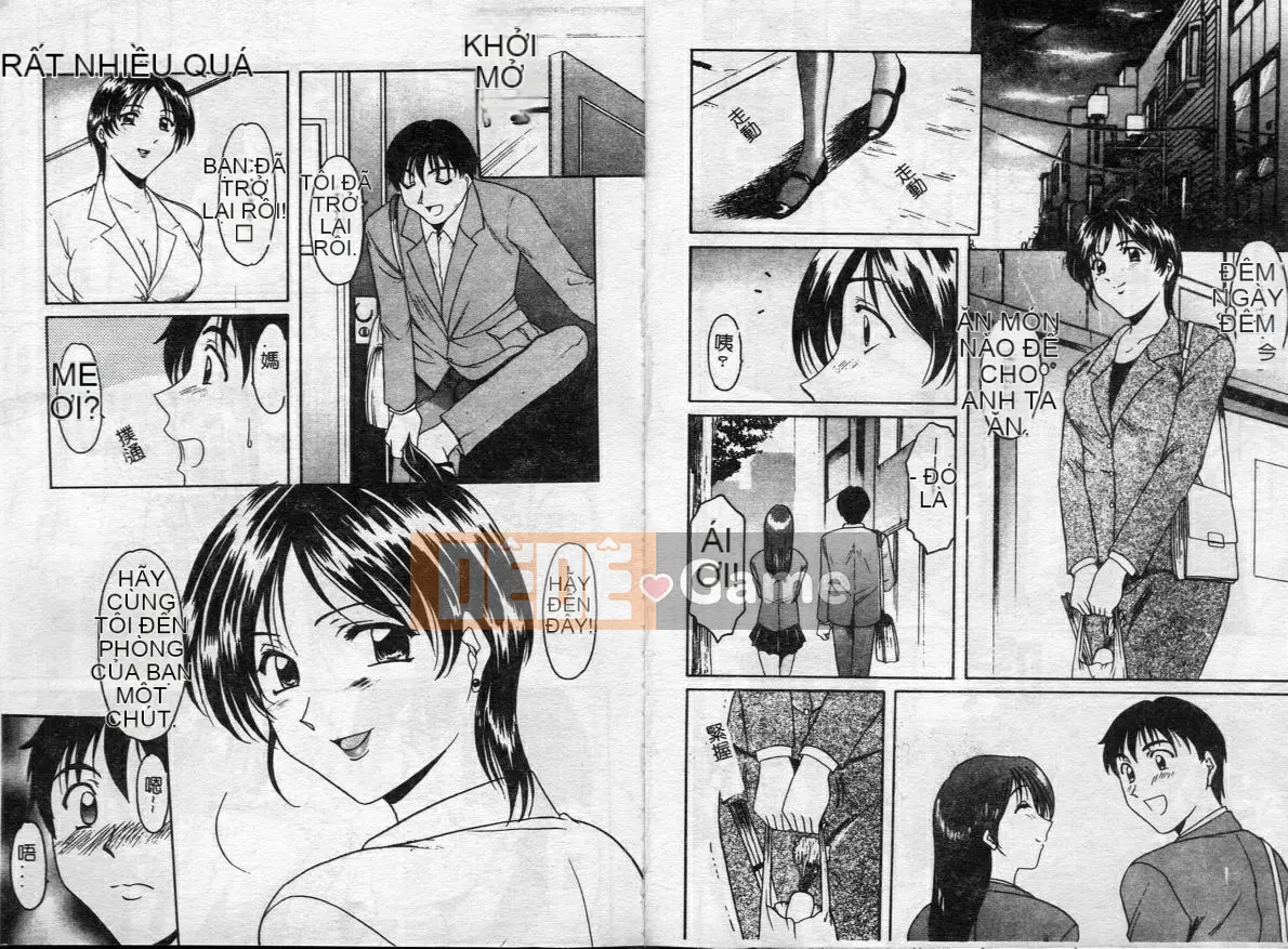 [Tuyển tập] Inyoku Boko Vol.1 [Chuu]